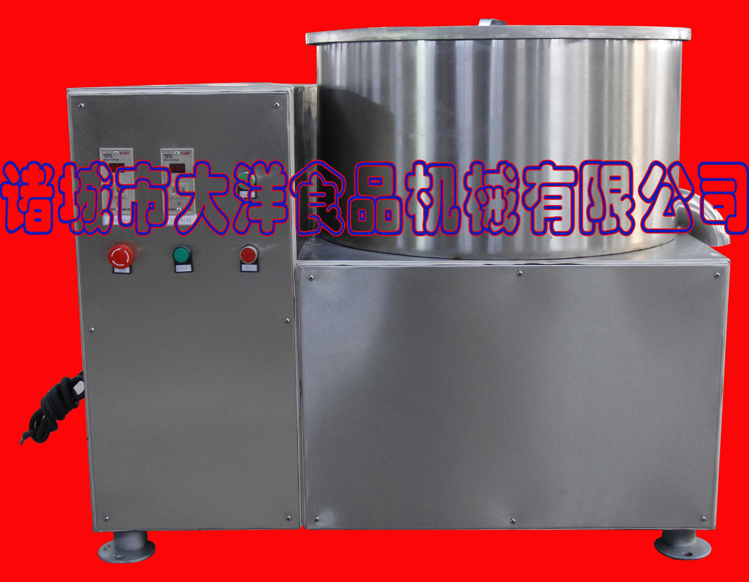 自動化離心脫油機(jī)|大洋TY型食品甩油設(shè)備