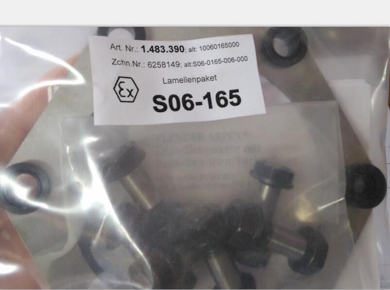 LEM現貨LT58-S7
