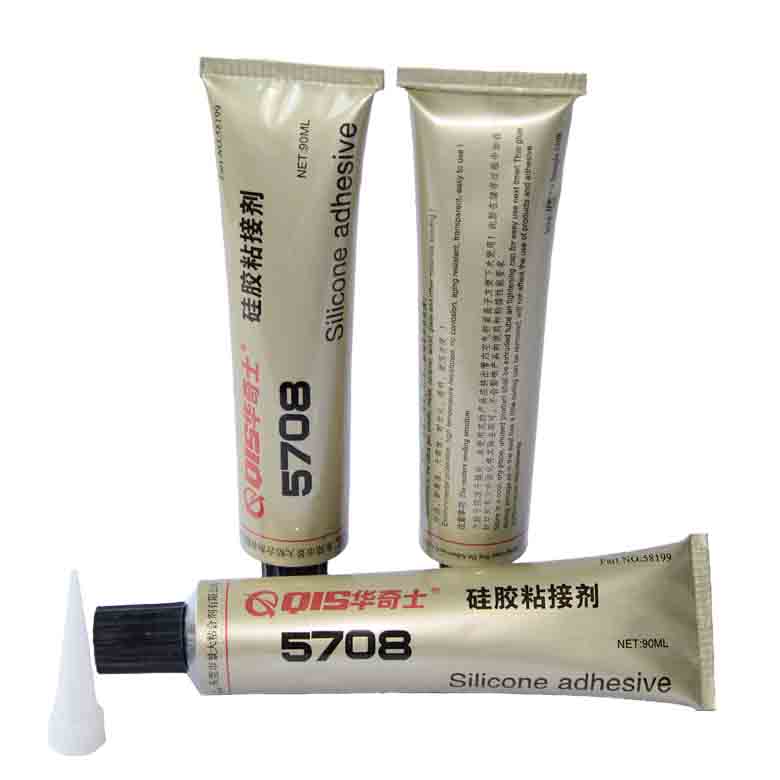 硅膠墊粘磁鐵用什么膠水？華奇士硅膠黏金屬膠水（解決）