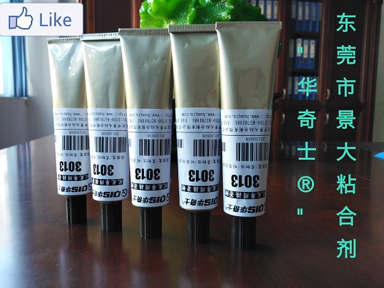 尼龍板粘接膠水生產(chǎn)廠家_尼龍管膠水批發(fā)價格