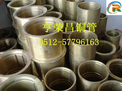 供應高鈹銅 QBe2鈹青銅 鈹銅管 模具鈹銅性能