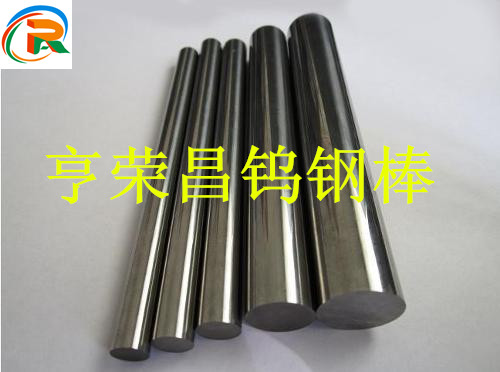 江蘇昆山CD-KR887鎢鋼價格  現(xiàn)貨供應(yīng)