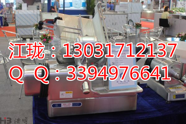 濟(jì)南羊肉切片機(jī)，厚地切片機(jī)