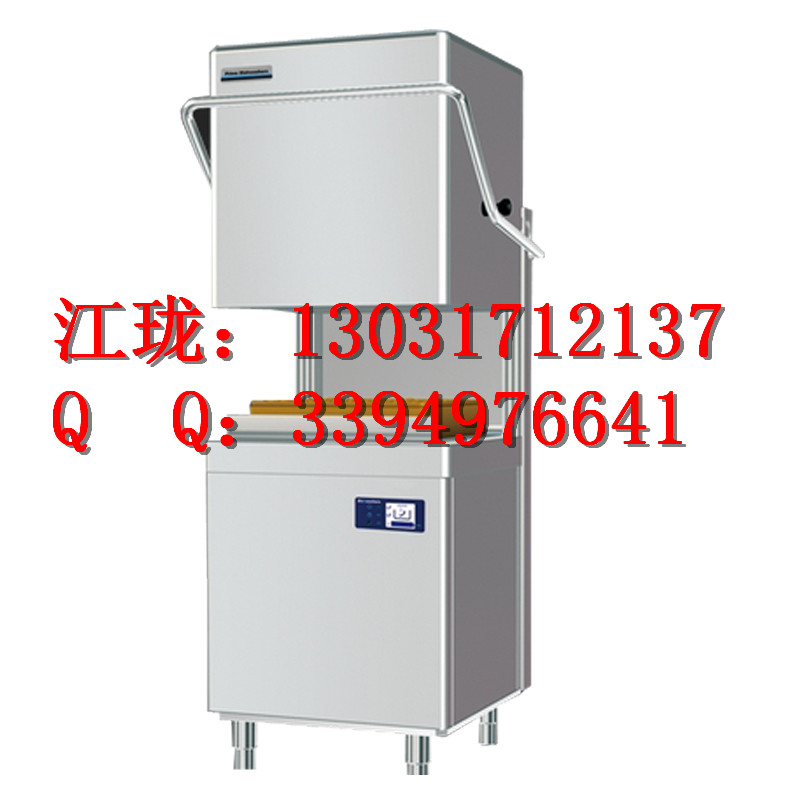 青島洗碗機(jī)，揭蓋式洗碗機(jī)