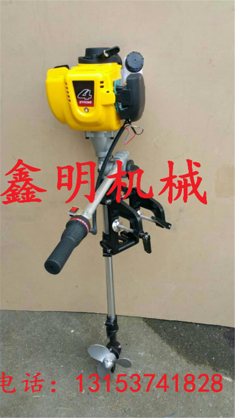 鑫明牌船外機掛槳機優(yōu)點 船用掛槳機 漁船推進器 掛槳機規(guī)格齊全
