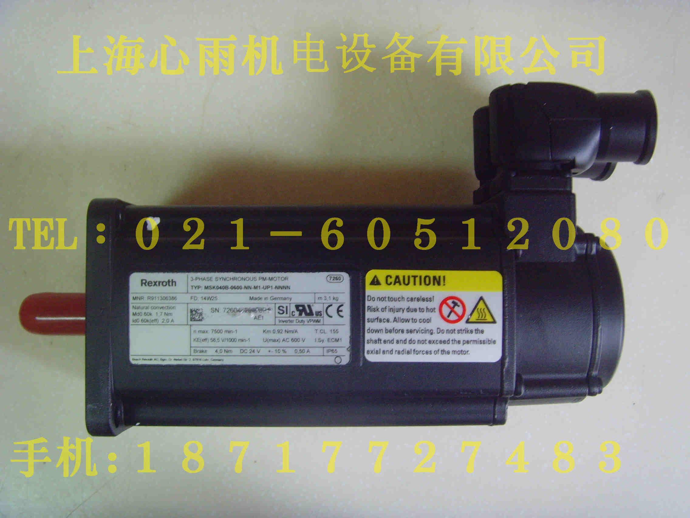 MSK100C-0200-NN-S1-BG0-NNNN力士樂電機(jī)