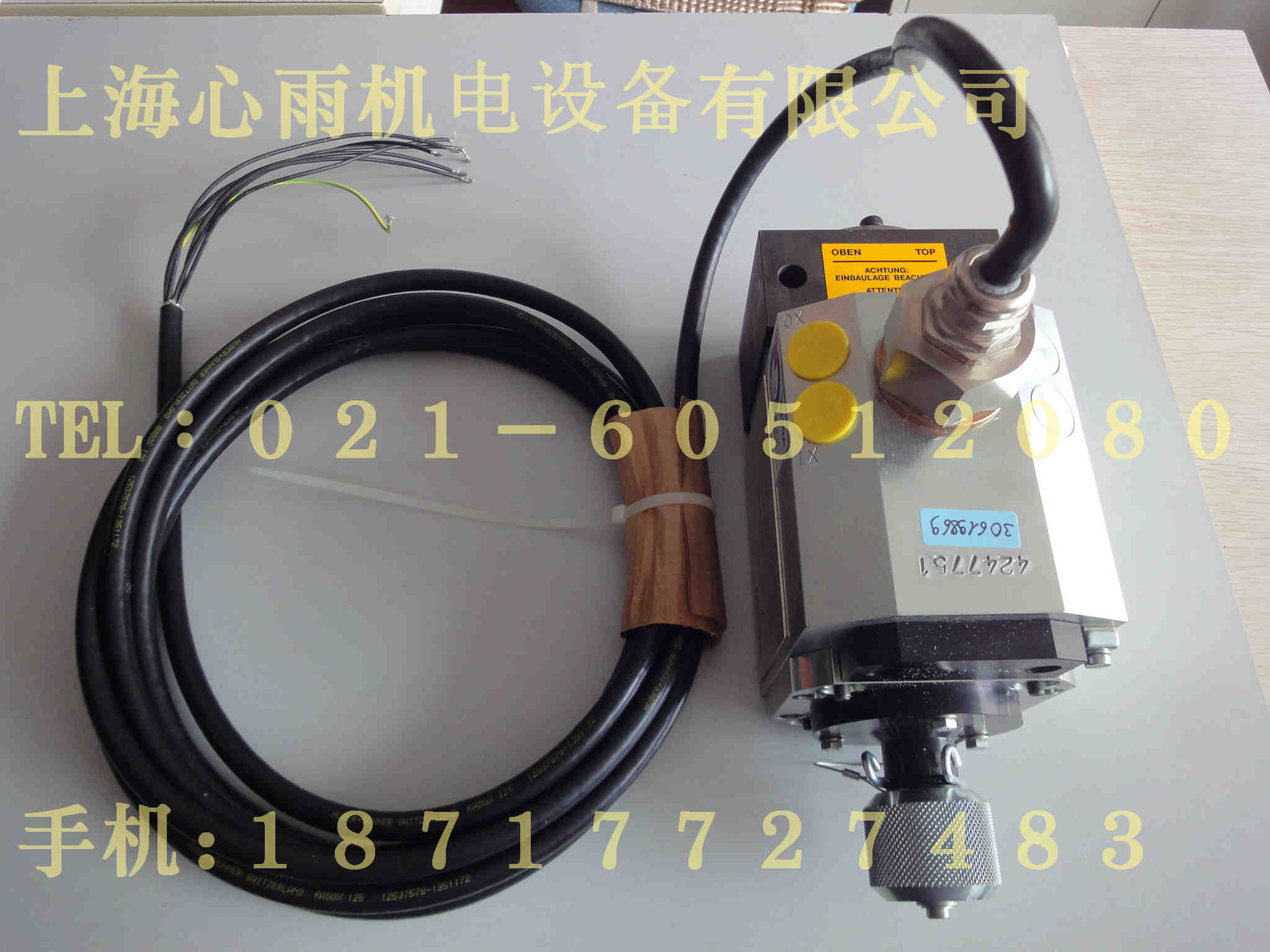 DSG-B07103福伊特電液轉(zhuǎn)換器