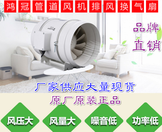 uƷhongguanL(fng)ϵy(tng)ŚQL(fng)ųL(fng)C(j)HF200P