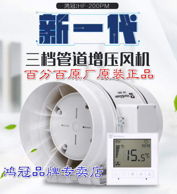 ԭbƷ(zhn)֮8HF200PMnL(fng)ȏ(qing)Q