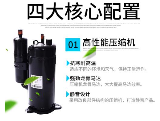 江門地下超市/商場專用除濕機