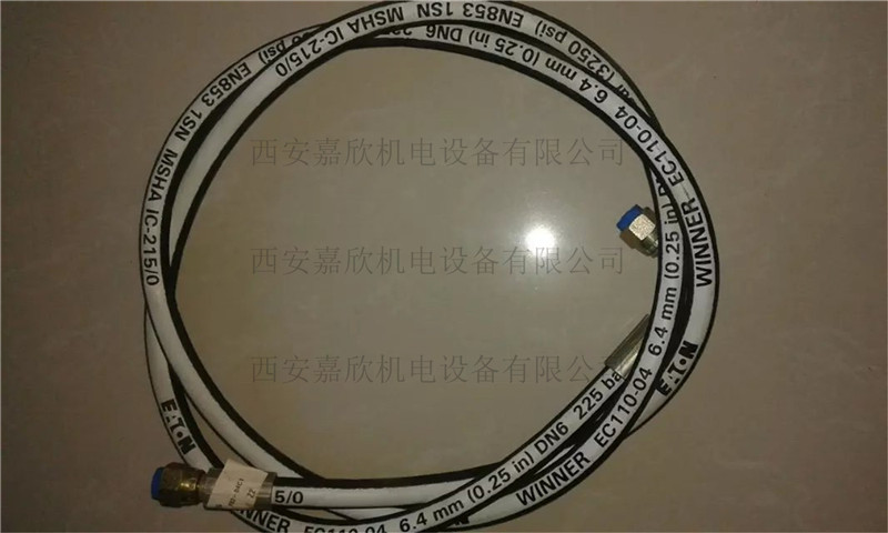 92779305英格索蘭管