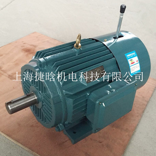 YEJ160M1-8 4KW三相電磁制動(dòng)電機(jī) 帶抱閘馬達(dá)