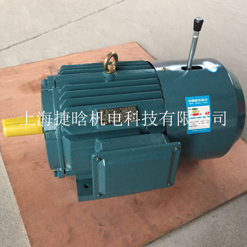 國(guó)標(biāo)全銅抱閘電機(jī)7.5kw YEJ160L-8斷電剎車三相電動(dòng)機(jī)