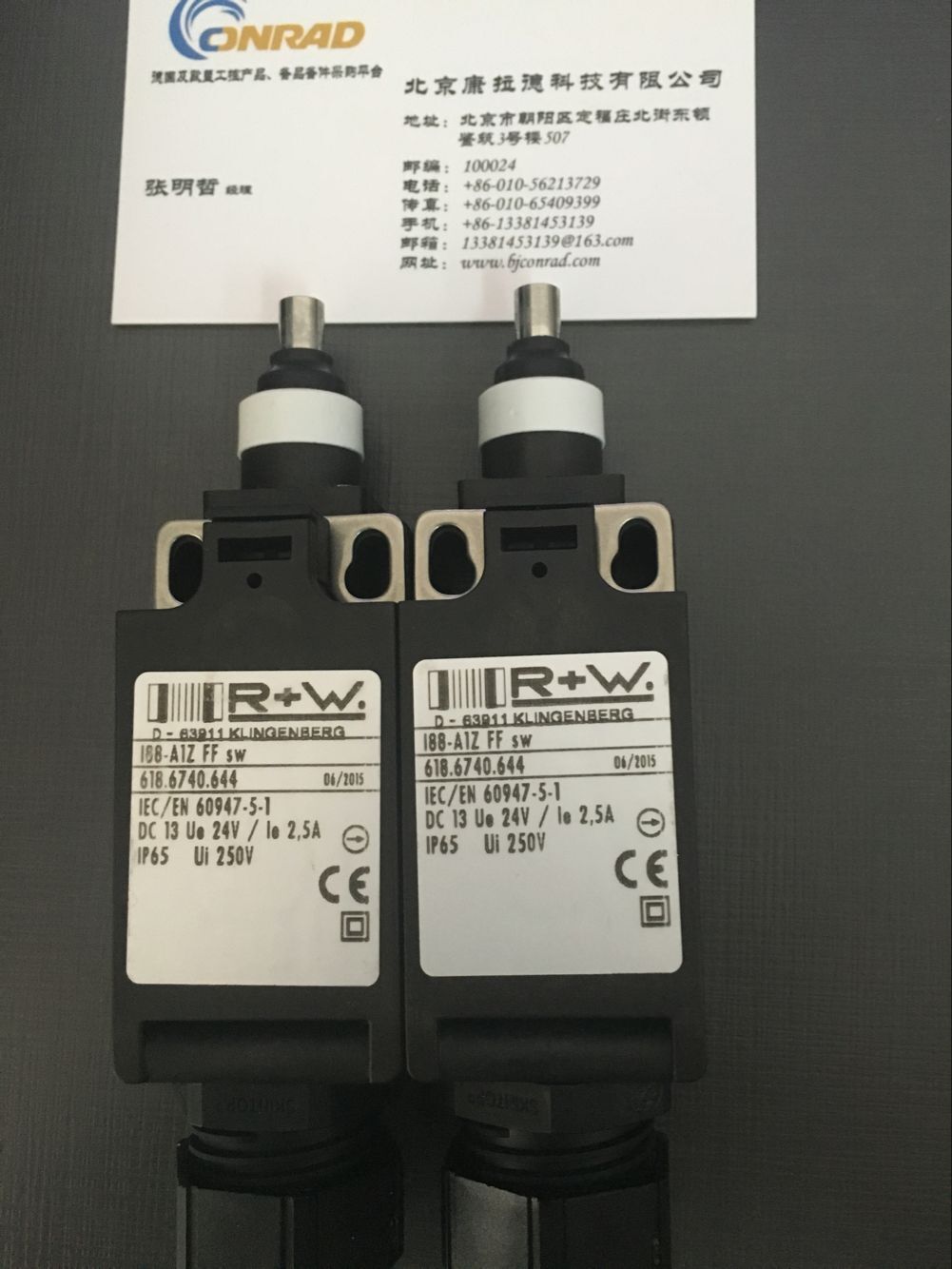 (gu)00436475FLOW:SE32SUPPLY:12~36