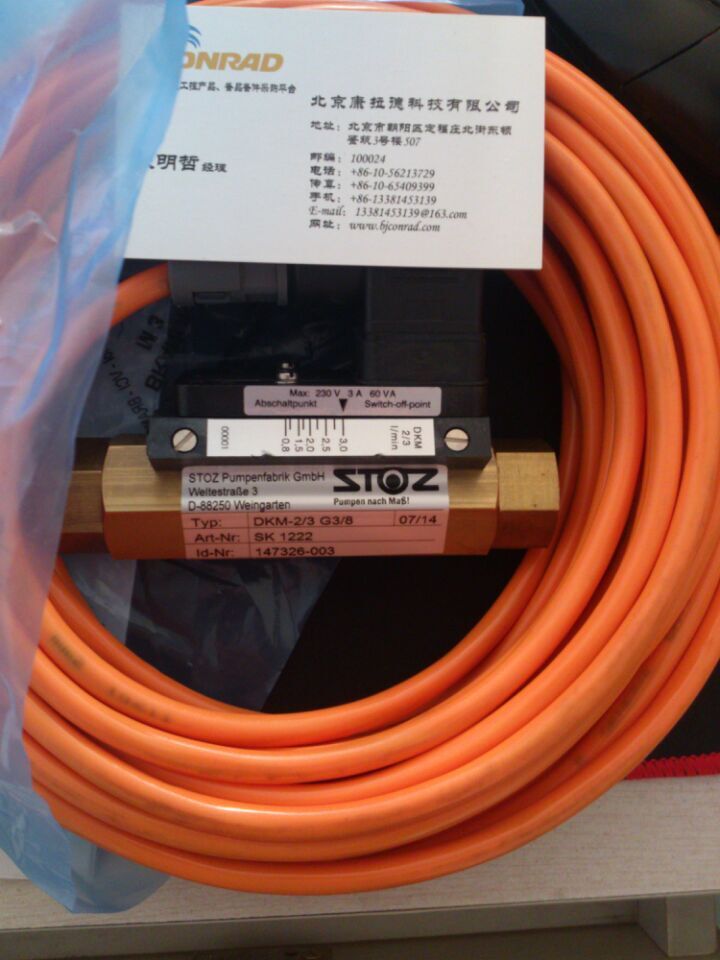 SEIFERT  	RK-2114B400  230V LC	
