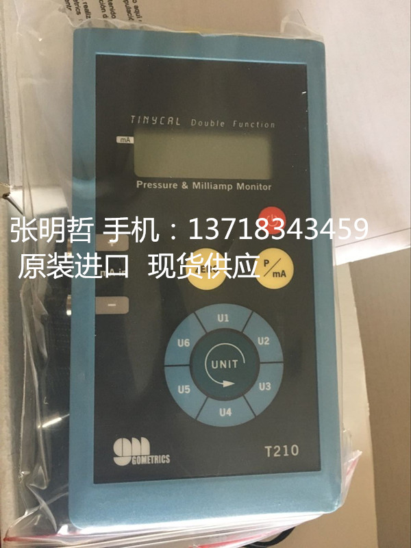 T210-353G1 ͣa(chn)