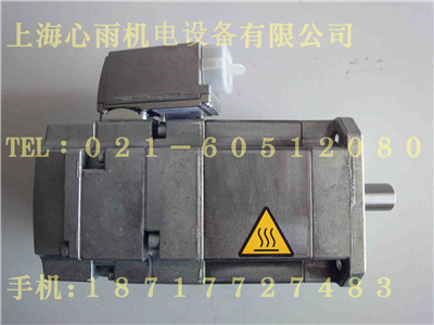 GFT36T3B139-07力士樂減速機