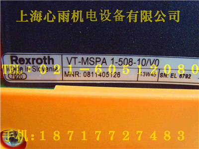 0811405126 VT-MSPA1-508-1X-V0Ŵ