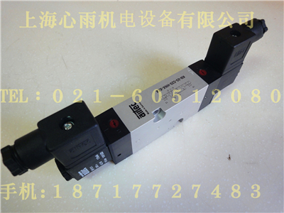 AIRTEC̩˚ԪKN-05-510-HN