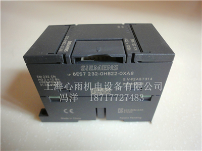 6ES7288-3AM06-0AA0西門子PLC原裝現貨