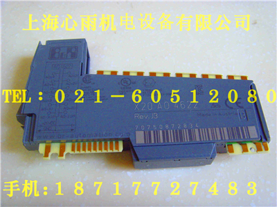 X20SO4120貝加萊B&R監(jiān)測輸出模塊