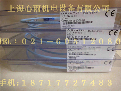 330505-01-02-02本特利Bently速度傳感器