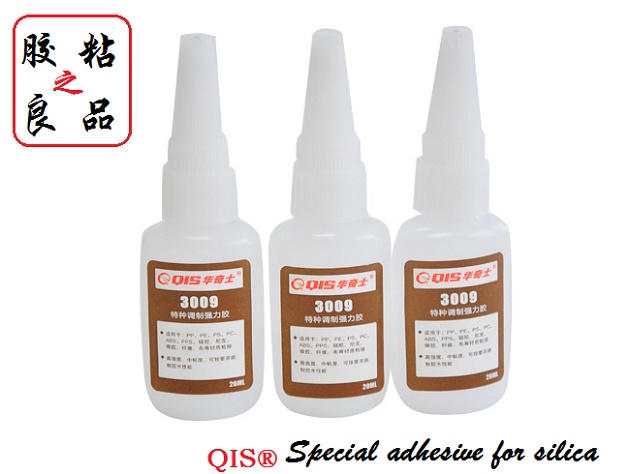 免處理粘硅膠用什么膠水好？硅膠怎么粘