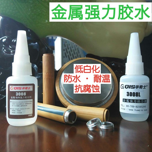 竹子用什么膠水粘合？-粵