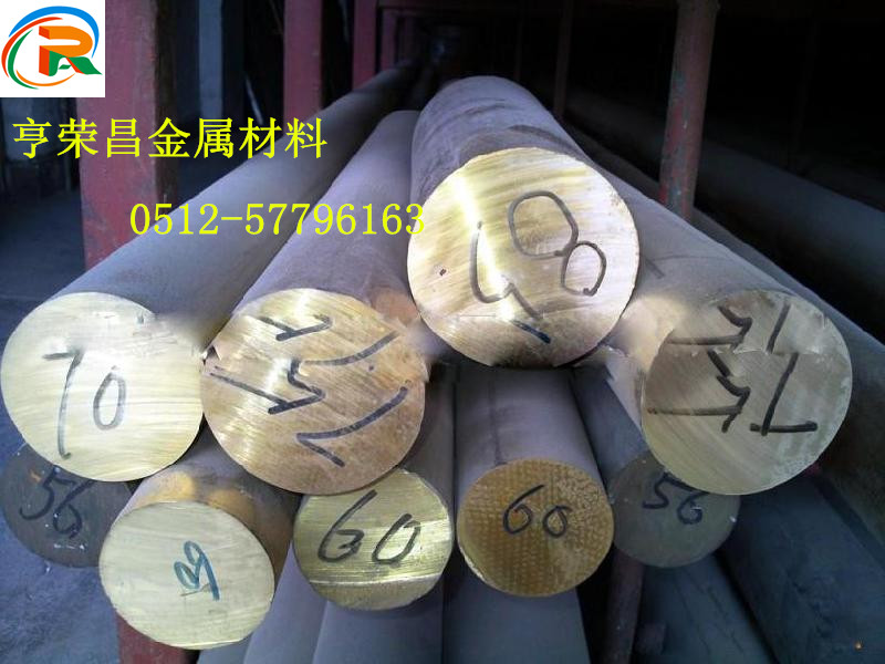 江蘇黃銅棒HPb58-3 擠壓黃銅棒/帶材廠家直銷(xiāo)