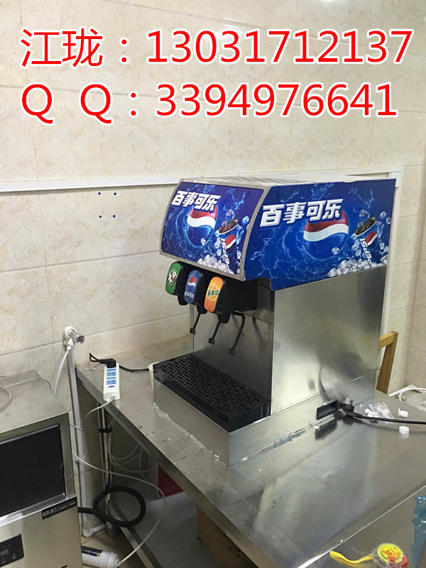 濟寧百事可樂機，三閥可樂機
