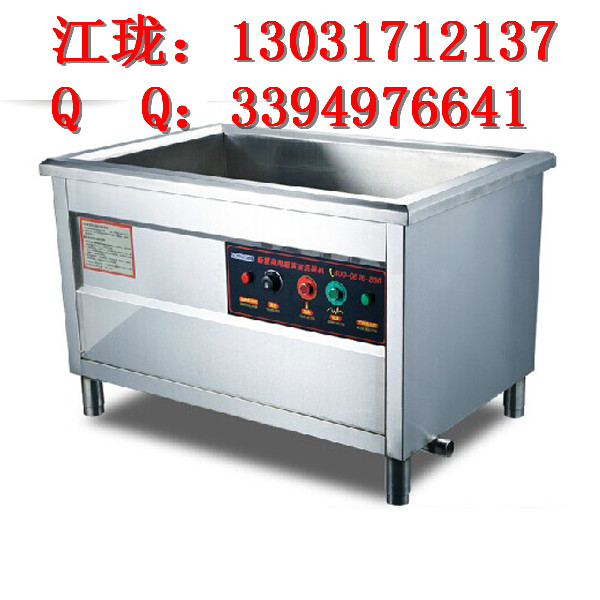 超聲波洗碗機