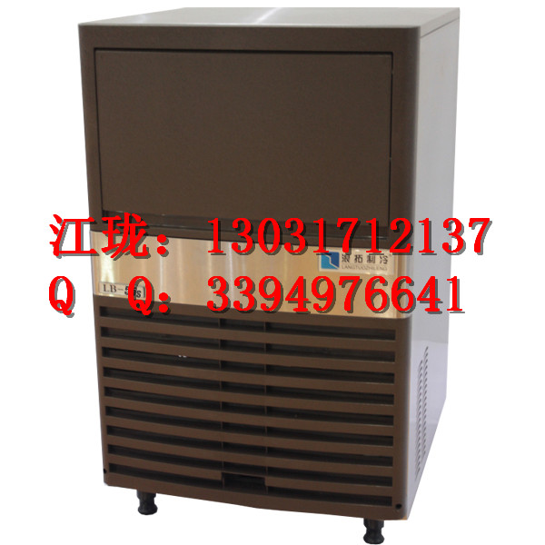 煙臺(tái)商用制冰機(jī)