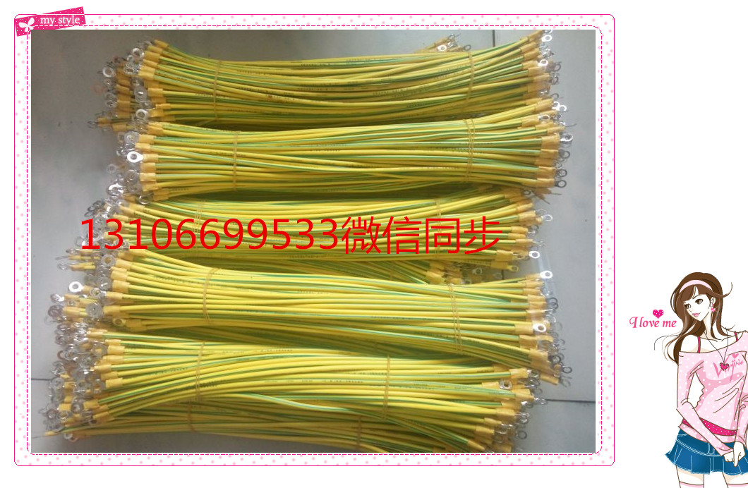 ӱa(chn)2.5ƽ(bio)ӵؾS