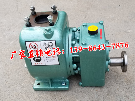 65QZ-40/45N自吸式灑水車(chē)泵軸承泵軸采購(gòu)