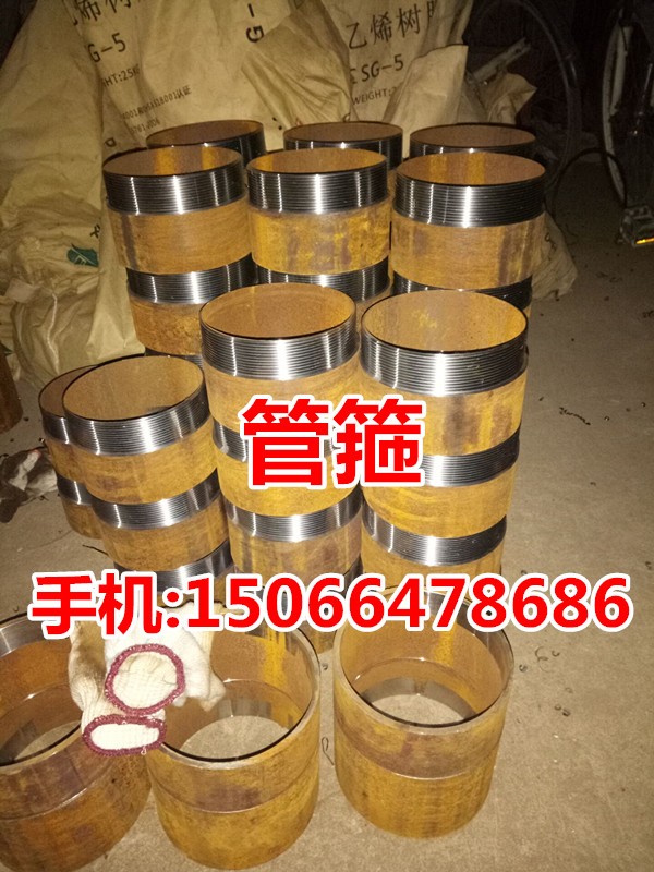 DN450雙側(cè)防護(hù)密閉絲扣套管價(jià)格惠現(xiàn)貨報(bào)價(jià)新聞