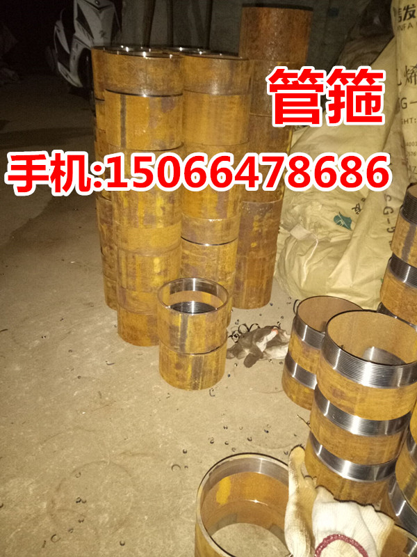 DN100雙側(cè)防護(hù)密閉絲扣套管廠家直銷設(shè)計(jì)介紹
