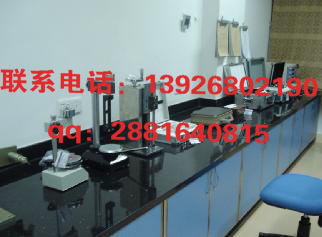 儀器校準外校檢測中心外校計量設(shè)備