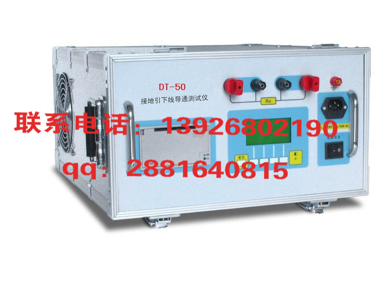 廣州市儀器校準(zhǔn)檢測外校送檢實(shí)驗(yàn)室機(jī)構(gòu)