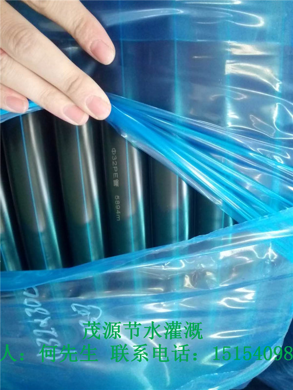 【PE管】滴灌管新行情趨勢福清