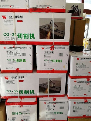 	山東濟南半自動切割機、火焰切割機效率