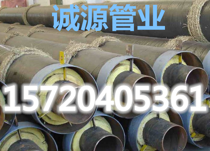 直埋發(fā)泡保溫管產(chǎn)品報(bào)價(jià)