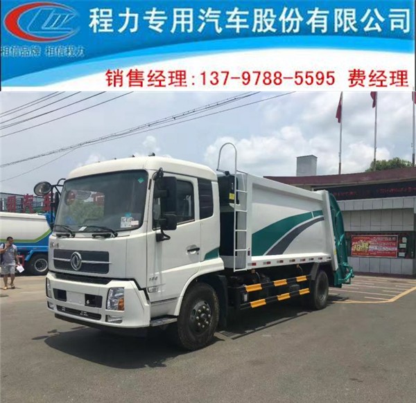 16噸壓縮垃圾車市場(chǎng)價(jià)格