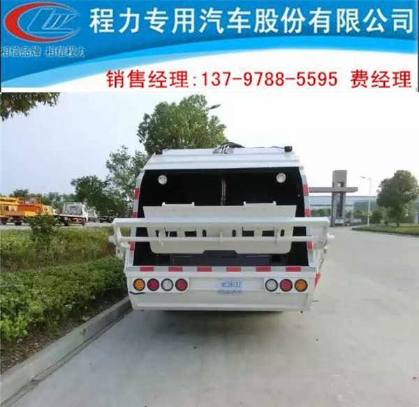 15立方垃圾壓縮車采購(gòu)價(jià)格