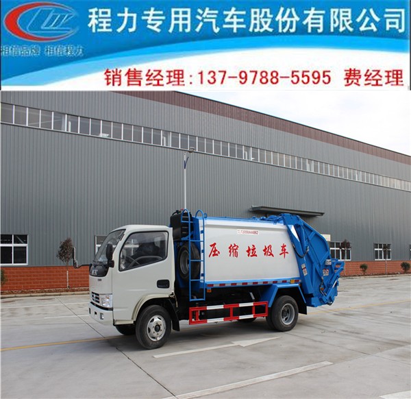 江淮后裝式壓縮垃圾車在哪兒買便宜
