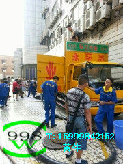 998新型吸糞車，吸污凈化車，污物處理設(shè)備