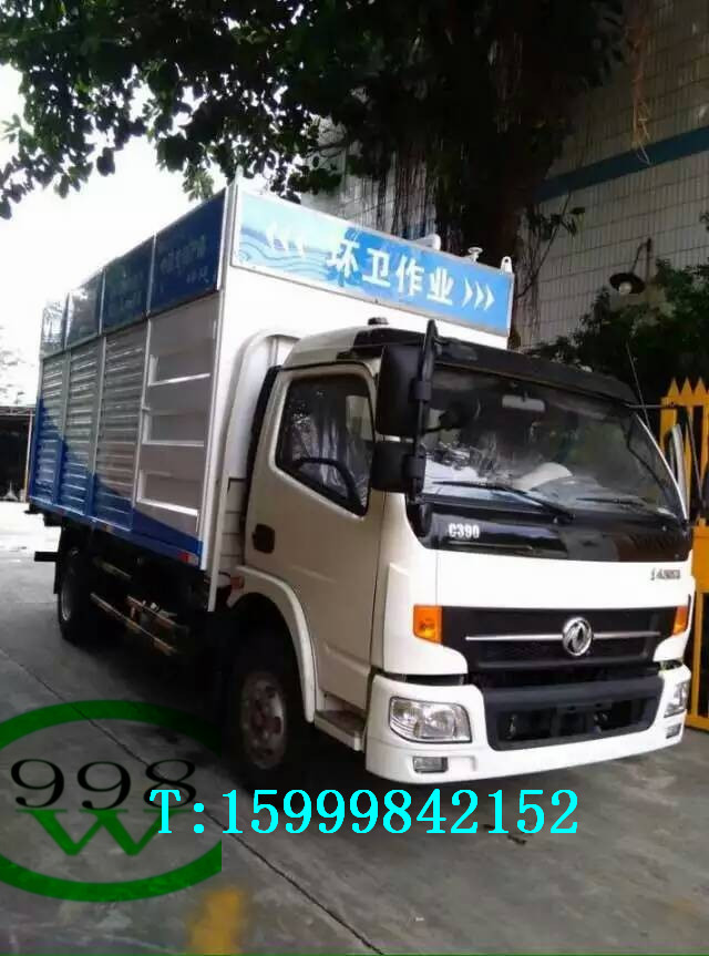 998分離式吸糞車，甩干式吸糞車