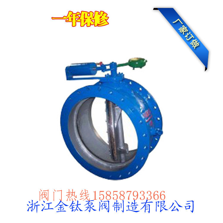 ʽ_ֹyHH47/H47XF/HDH47XTֹyDN800ļҌI(y)