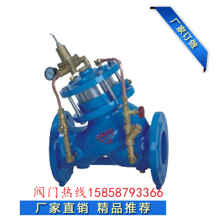 Bdʽ{(dio)p(wn)yYX741X(H104X)-25C  DN1200