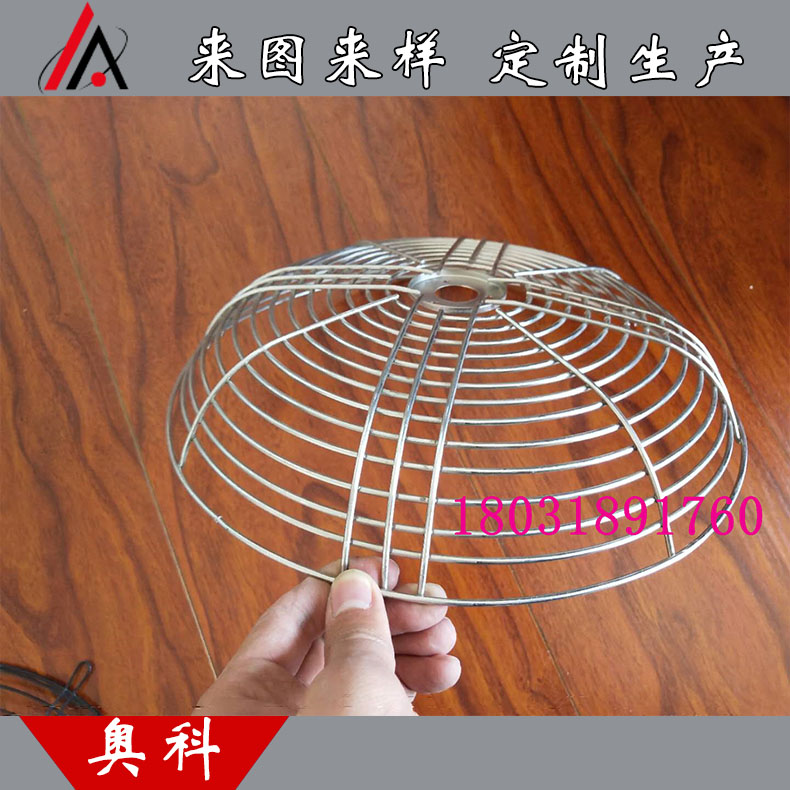 機械風扇防塵防護網(wǎng)罩、風機排風口防護網(wǎng)、風機散熱網(wǎng)罩