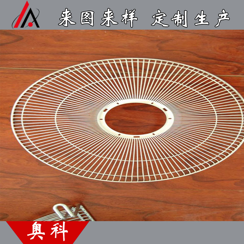 風(fēng)機(jī)通風(fēng)口的防塵防護(hù)網(wǎng)罩，機(jī)械風(fēng)扇防護(hù)網(wǎng)罩，風(fēng)機(jī)散熱防護(hù)網(wǎng)罩